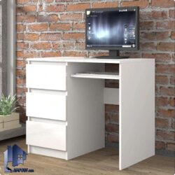 میز لپ تاپ SDJ136 دارای صفحه کیبورد و فایل به صورت کشو دار که به عنوان میز کامپیوتر، تحریر، میز کار، گیمینگ و ترید کنار سرویس خواب در اتاق استفاده میشود.