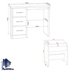 میز تحریر SDJ137