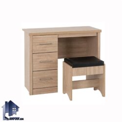 میز تحریر SDJ137