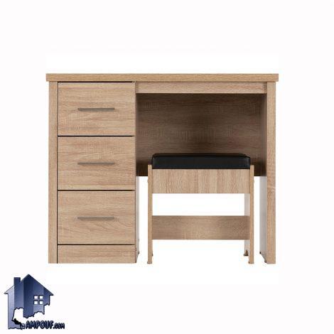 میز تحریر SDJ137