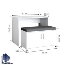 میز تحریر SDJ138