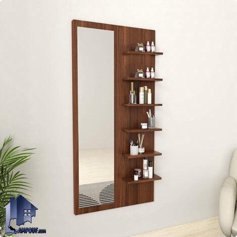 آینه قدی SMJ229 دارای شلف و قفسه که به عنوان آینه ایستاده ویترین دار در پذیرایی و رختکن حمام و یا در کنار سرویس خواب در اتاق نوجوان و بزرگسال قرار میگیرد.