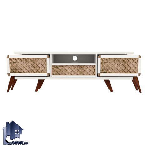 میز تلویزیون ترمه دورو TTDi503 به صورت زیر تلویزیونی و استند LCD و LED کشو دار در تی وی روم و پذیرایی منزل مورد استفاده قرار میگیرد.