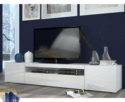 میز تلویزیون مدل TTJ120 دارای دو درب کمدی و درب داشبوردی جکدار و قفسه دار که به عنوان زیر تلویزیونی و میز LCD و LED در تی وی روم و پذیرایی قرار می‌گیرد.