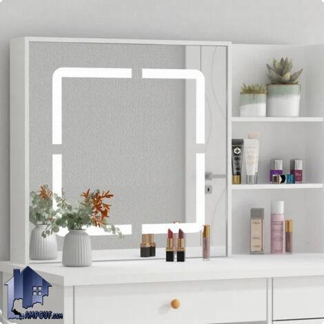 میز آرایش لامپ دار DJ644