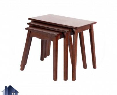 میز عسلی سه تکه HOA85 چوبی به صورت کمجا که به عنوان میز جلومبلی پذیرایی در کنار مبلمان خانگی و اداری و یا در سالن انتظار شرکت ها و مطب ها استفاده می‌شود.