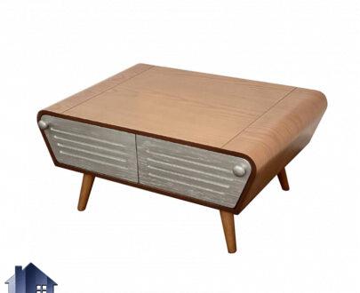 میز جلومبلی HOA900 به صورت چوبی و کشو دار که به عنوان میز پذیرایی و عسلی جلوی مبلمان در محیط خانگی و اداری و یا در سالن انتظار شرکت و مطب استفاده می‌شود.