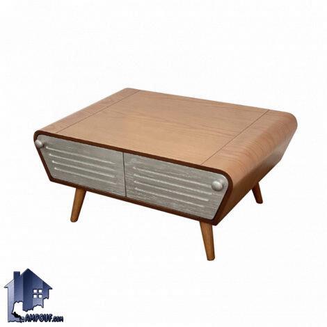 میز جلومبلی HOA900 به صورت چوبی و کشو دار که به عنوان میز پذیرایی و عسلی جلوی مبلمان در محیط خانگی و اداری و یا در سالن انتظار شرکت و مطب استفاده می‌شود.