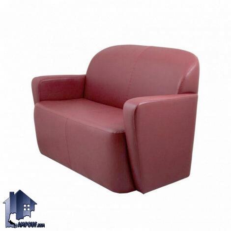 مبل سه نفره دو دسته KEF کد OFAM109