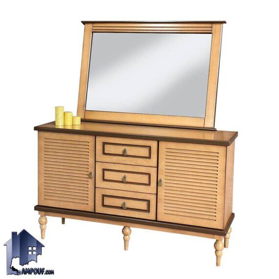 کنسول SCA707 چوبی و به صورت کشو دار که به عنوان میز آینه در پذیرایی و میز آرایش و گریم و توالت در کنار سرویس خواب در اتاق خواب استفاده می‌شود.