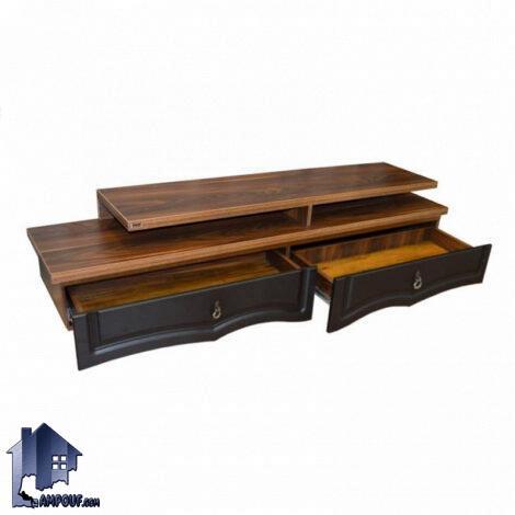 میز تلویزیون دالیا TTDi505