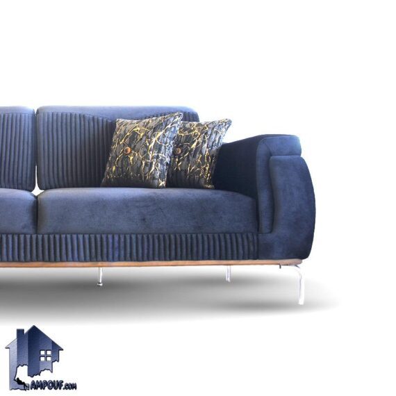 مبل 8نفره پریزما CFRA212