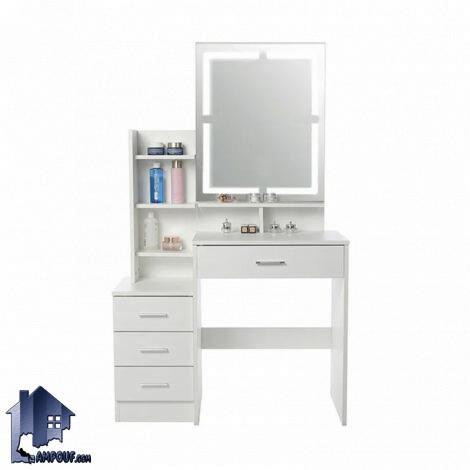 میز آرایش لامپ دار DJ645