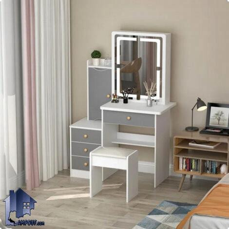 میز آرایش لامپ دار DJ647