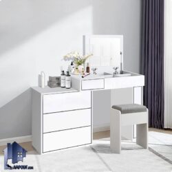 میز آرایش DJ648 به صورت کشو دار دارای دیوایدر و آینه تاشو و کمجا که به عنوان میز توالت و گریم دخترانه در کنار سرویس خواب در اتاق خواب قرار میگیرد.