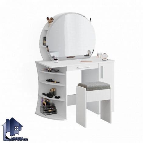 میز آرایش DJ649