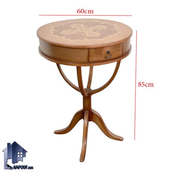 میز خاطره DTA116