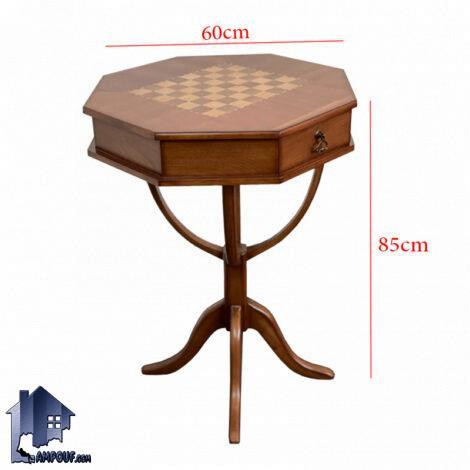 میز شطرنج DTA117