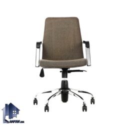 صندلی کارمندی DLE کد ESAM105