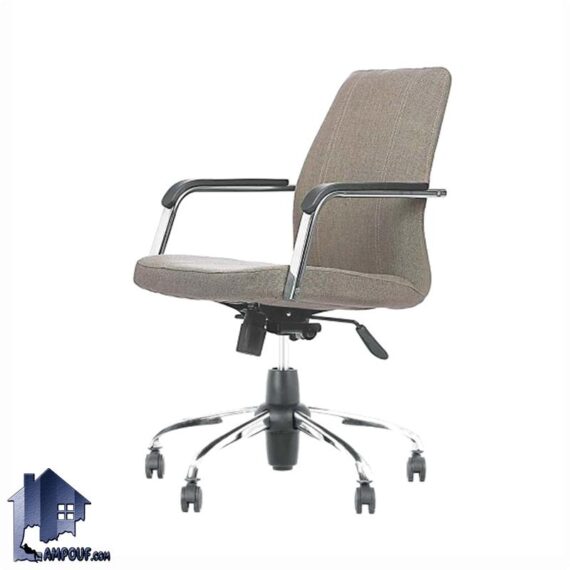 صندلی کارمندی DLE کد ESAM105 جکدار و با پایه پنجپر چرخ دار که برای انواع میز تحریر و کامپیوتر و اداری و مدیریتی و میز کار در منزل و ادارات استفاده می‌شود.