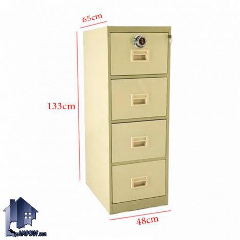 فایل 4 کشو رمز دار FDNF101