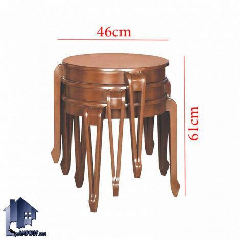 میز عسلی سه تکه HOA088