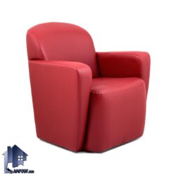 مبل تک نفره دو دسته KEF کد OfAM114