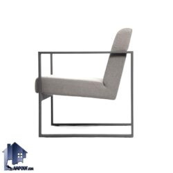 مبل تک نفره فریم فلزی CCF کد OfAM117