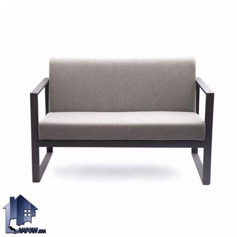 مبل دو نفره فریم فلزی CCF کد OfAM118