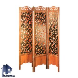پاراوان PDA0011 به صورت تاشو و لولا دار که به صورت پارتیشن و جدا کننده آکاردئونی و طرح دار در ورودی منازل و محیط اداری و تجاری و ... استفاده میشود.