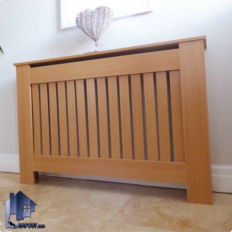 RBJ118 (2) کاور چوبی رادیاتور RBJ118 که به عنوان رو شوفاژی و محافظ و برای مخفی کردن شوفاژ و یا کنسول داخل سالنی در پذیرایی و اتاق خواب استفاده میشود.