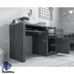 میز تحریر SDJ143