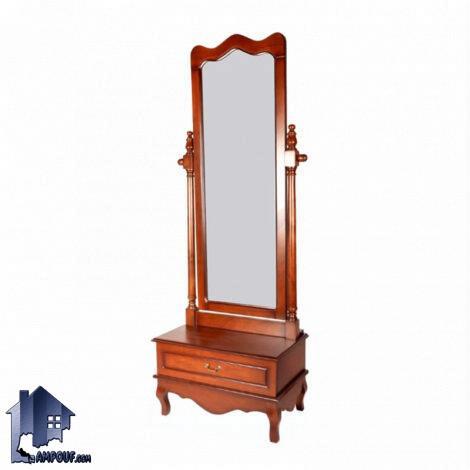 آینه قدی SMA161 چوبی کشو دار دارای قابلیت تغییر زاویه که به عنوان کنسول و دراور و میز آرایش و گریم و توالت در کنار سرویس خواب در اتاق خواب قرار می‌گیرد.