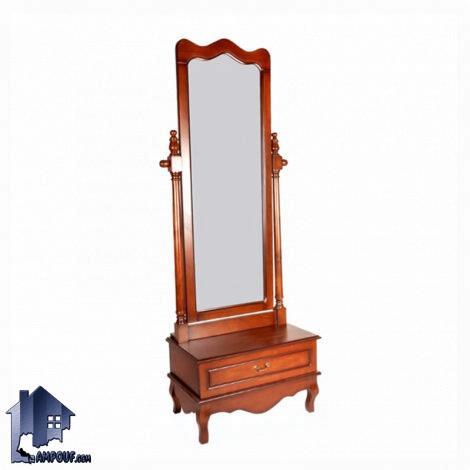 آینه قدی SMA161