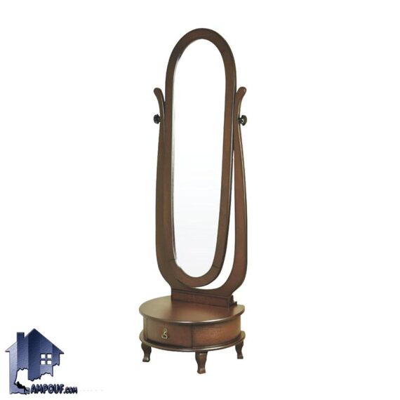 آینه قدی SMA20 چوبی کشو دار که دارای آینه با قابلیت تغییر زاویه که به عنوان میز آرایش و گریم و توالت در پذیرایی و در کنار سرویس خواب در اتاق قرار می‌گیرد.