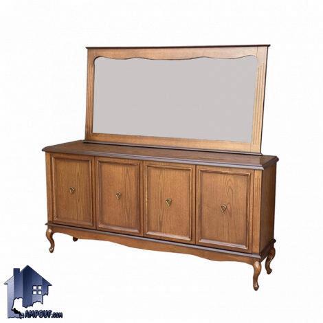 کنسول SCA764 چوبی دارای درب و به صورت آینه دار که به عنوان میز داخل سالنی در پذیرایی و میز آرایش و گریم و توالت در کنار سرویس خواب در اتاق قرار میگیرد.