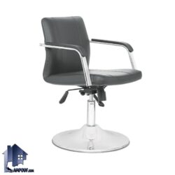 صندلی DLH کانتر آرایشگاهی BChAM102 دارای پایه فلزی دیسکی به صورت جک دار که به عنوان صندلی آزمایشگاهی، اداری و صندلی منشی در ادارات و آرایشگاه ها استفاده می‌شود.