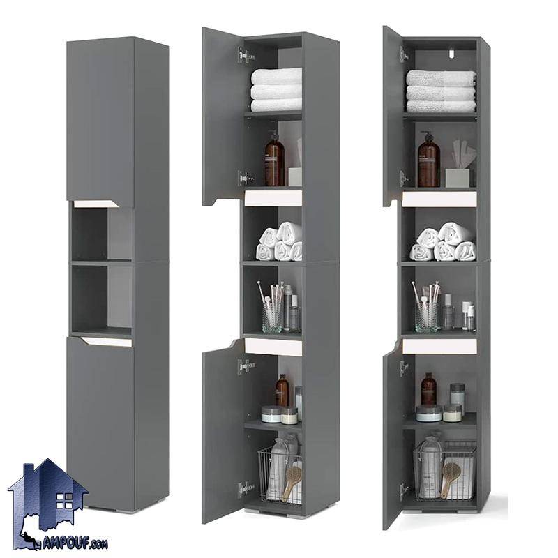 BLJ100 (1) کمد سرویس بهداشتی BLJ100 درب دار از جنس PVC ضد آب و قابل شستشو که به عنوان قفسه جالباسی و کمد حوله و لباس در داخل حمام و دستشویی استفاده میشود.