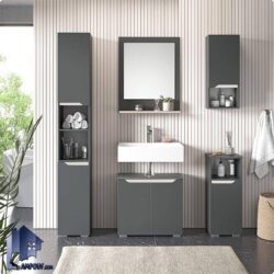 کمد سرویس بهداشتی BLJ100