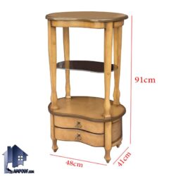 میز تلفن BSTA98