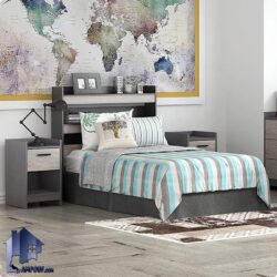 پاتختی BSTJ161