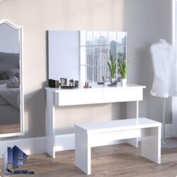 میز آرایش DJ650 کشو دار دارای نیمکت یا صندلی که به عنوان میز گریم و توالت و کنسول یا دراور در کنار سرویس خواب در اتاق نوجوان و بزرگسال استفاده میشود.