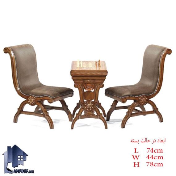 میز صندلی شطرنج و تخته نرد DTA510
