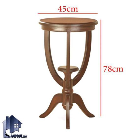 میز خاطره DTA92