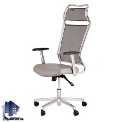 صندلی مدیریتی TUM کد MSAM100 با فریم فلزی به صورت جکدار و چرخ دار با پایه پنجپر که در کنار انواع میز اداری کارمندی، کامپیوتر، گیمینگ و تحریر قرار میگیرد.