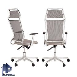 صندلی مدیریتی TUM کد MSAM100