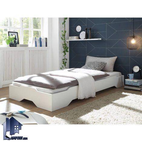 تخت خواب یک نفره SBJ228 که به عنوان تختخواب ساده کفی فلزی دار و تخت باکس تک نفره نوجوان و بزرگسال در کنار سرویس خواب در اتاق خواب قرار می‌گیرد.