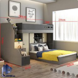 تخت خواب دو طبقه TBJ103