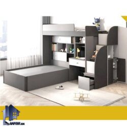 تخت خواب دو طبقه TBJ105 دارای میزی تحریر و کتابخانه قفسه دار و دراور و کمد که به عنوان سرویس خواب کمجا در اتاق خواب نوجوان و بزرگسال استفاده میشود.