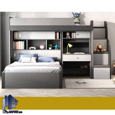 تخت خواب دو طبقه TBJ105